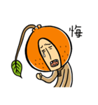 Orange old man（個別スタンプ：31）