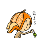 Orange old man（個別スタンプ：37）
