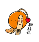 Orange old man（個別スタンプ：39）