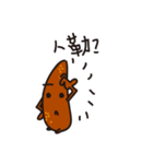 Black roe（個別スタンプ：4）