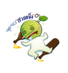The Seed Boy1（個別スタンプ：5）