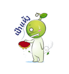 The Seed Boy1（個別スタンプ：33）