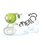 The Seed Boy1（個別スタンプ：36）