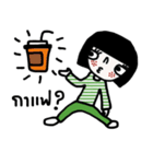 Soda TH（個別スタンプ：26）