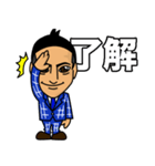 やる気！元気！やすき！（個別スタンプ：1）
