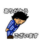 やる気！元気！やすき！（個別スタンプ：5）