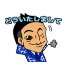 やる気！元気！やすき！（個別スタンプ：6）