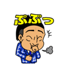 やる気！元気！やすき！（個別スタンプ：29）