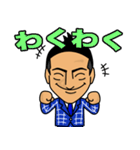 やる気！元気！やすき！（個別スタンプ：30）
