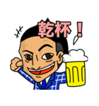 やる気！元気！やすき！（個別スタンプ：37）