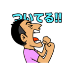 やる気！元気！やすき！（個別スタンプ：40）
