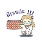 Dr. Q and the T（個別スタンプ：16）