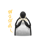 serious penguin（個別スタンプ：26）