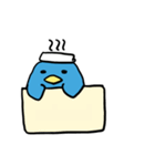 やる気のないペンギンs（個別スタンプ：13）