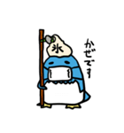 やる気のないペンギンs（個別スタンプ：16）