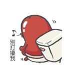 ソーセージboy 2（個別スタンプ：4）