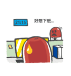 ソーセージboy 2（個別スタンプ：6）