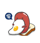 ソーセージboy 2（個別スタンプ：8）