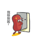 ソーセージboy 2（個別スタンプ：9）