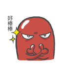 ソーセージboy 2（個別スタンプ：11）