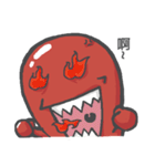 ソーセージboy 2（個別スタンプ：13）