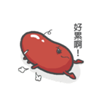 ソーセージboy 2（個別スタンプ：19）
