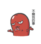 ソーセージboy 2（個別スタンプ：21）