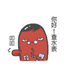 ソーセージboy 2（個別スタンプ：29）
