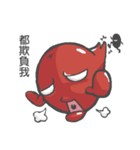 ソーセージboy 2（個別スタンプ：31）
