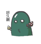 ソーセージboy 2（個別スタンプ：33）