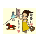 ★まつみちゃん★スマイル（個別スタンプ：14）