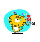 Bengal Little Tiger（個別スタンプ：33）