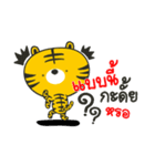 Bengal Little Tiger（個別スタンプ：38）