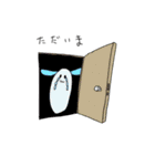 泣いてるわんわんおスタンプ（個別スタンプ：11）