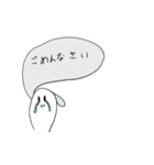 泣いてるわんわんおスタンプ（個別スタンプ：12）