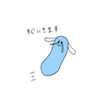 泣いてるわんわんおスタンプ（個別スタンプ：17）