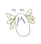 泣いてるわんわんおスタンプ（個別スタンプ：30）