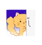 ソマリとマンチカン（個別スタンプ：29）
