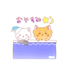 ソマリとマンチカン（個別スタンプ：38）