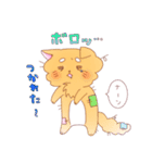 ソマリとマンチカン（個別スタンプ：39）
