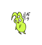 へんてこ＆かわいい魚たち（個別スタンプ：9）