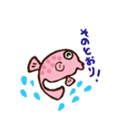 へんてこ＆かわいい魚たち（個別スタンプ：15）