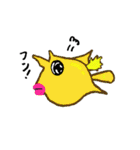 へんてこ＆かわいい魚たち（個別スタンプ：19）