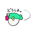 へんてこ＆かわいい魚たち（個別スタンプ：23）