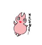へんてこ＆かわいい魚たち（個別スタンプ：33）