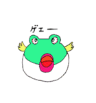 へんてこ＆かわいい魚たち（個別スタンプ：34）
