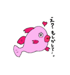 へんてこ＆かわいい魚たち（個別スタンプ：35）