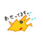 へんてこ＆かわいい魚たち（個別スタンプ：38）