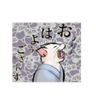 江戸弁猫（個別スタンプ：2）