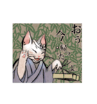 江戸弁猫（個別スタンプ：13）